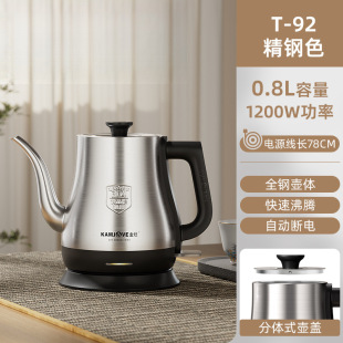 ����T-93��ˮ���ݲ茣��ȫ�Ԅ��¿�늟�ˮ���ˮ�ؼ���늟���ˮ��