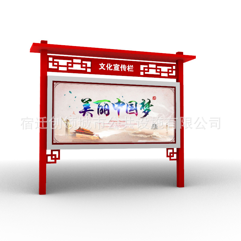 社区广告不锈钢宣传栏灯箱XCL-036社区不锈钢宣传栏制造厂家