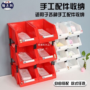 ������������ռ{�ж�������������������Sб��DIY�ֹ����