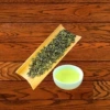 Fragrant Tieguanyin
