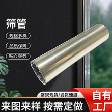 �@�z�ܼs���d�l�p�Y�� ���ܶ�ˮ̎���^�V�Y�� 304���P䓺Y��