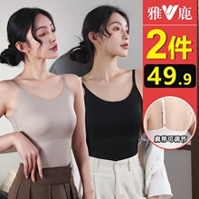 Ůʿ�������ăȴ�o��������������һ�w��������2025�¿��е���