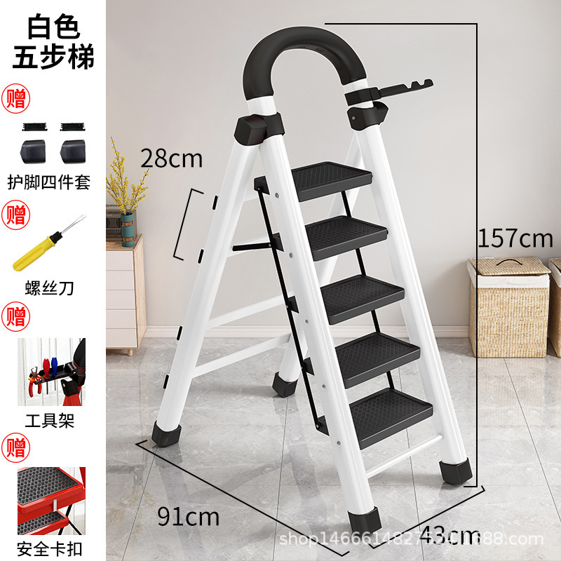 Escalera Escalera plegable para el hogar Escalera en espiga para interiores Escalera de estantería de almacén multifuncional Pedal de acero al carbono Escalera plegable extraíble