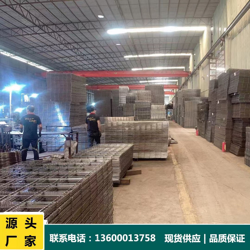 黑碰网地暖钢丝网建筑网片碰焊网片楼面施工钢筋网片工厂现货供应
