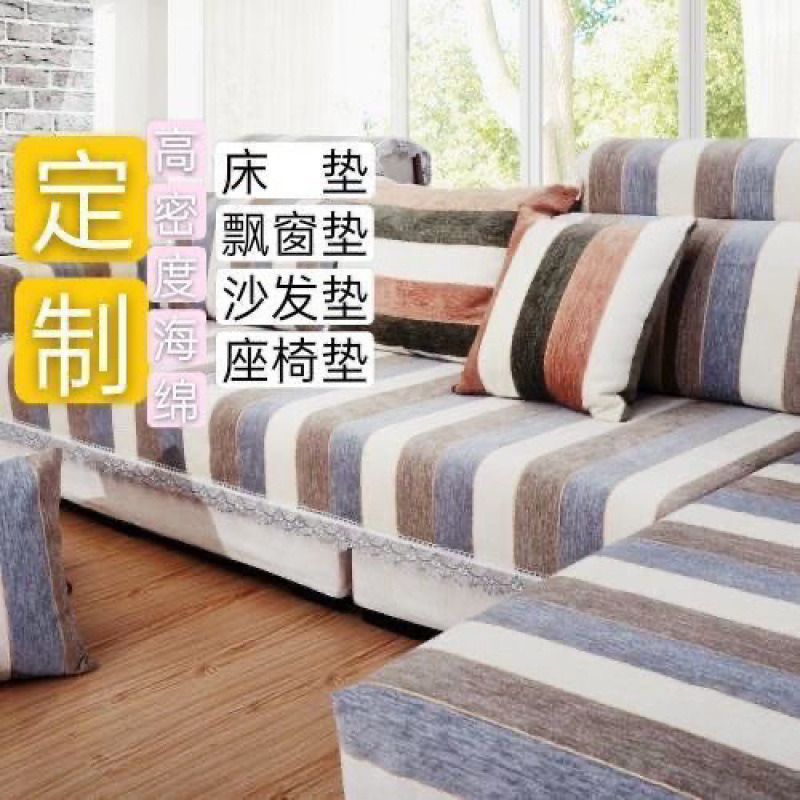 スポンジクッションソファマットレス出窓スポンジ増粘工業用家庭用吸水性ソフトモデル|undefined