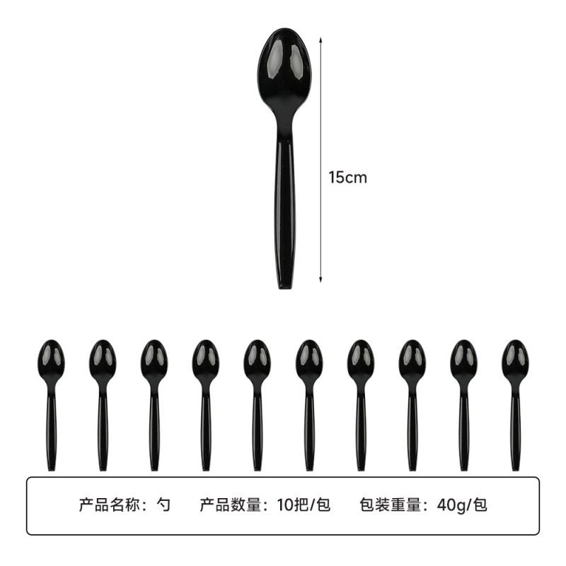 黒金満1歳デジタル誕生日テーマセットティッシュ紙皿紙コップパーティー装飾用品パーティー|undefined