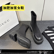 529-2加宽加肥大码马丁靴女新款厚底中筒靴弹力烟筒宽胖脚靴袜靴