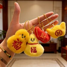 �R��С�YƷë�q�^��ϲ�c��ɐ�С�R.ˮ��.����������а������