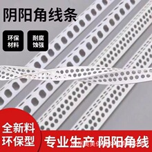 PVC�ꖽǾ��o�Ǘl �b�޷��_���o���l����ꖽ��o�Ǘl��ā���o�Ǿ�