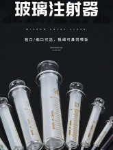 �Ӻ�ȫ���������Ͳ���c1/2/5/10/20/30/50/100ml�c�z��ī