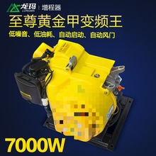 ����48v6072v��늄Ӄ�݆��݆܇��݆�I܇����׃�l���������Ͱl늙C