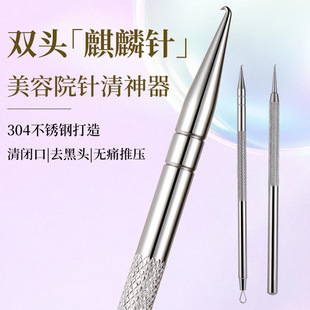 �۴��304���幤������]�������Ժ�������돝�hᘔD���^�
