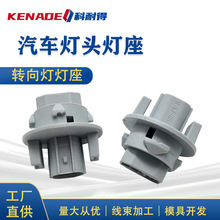33303S5A003  ����˼��֎���D���������� B45A-51-354