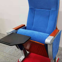 廠家直供批發新款禮堂椅多媒體教室連排軟座椅電影院座椅