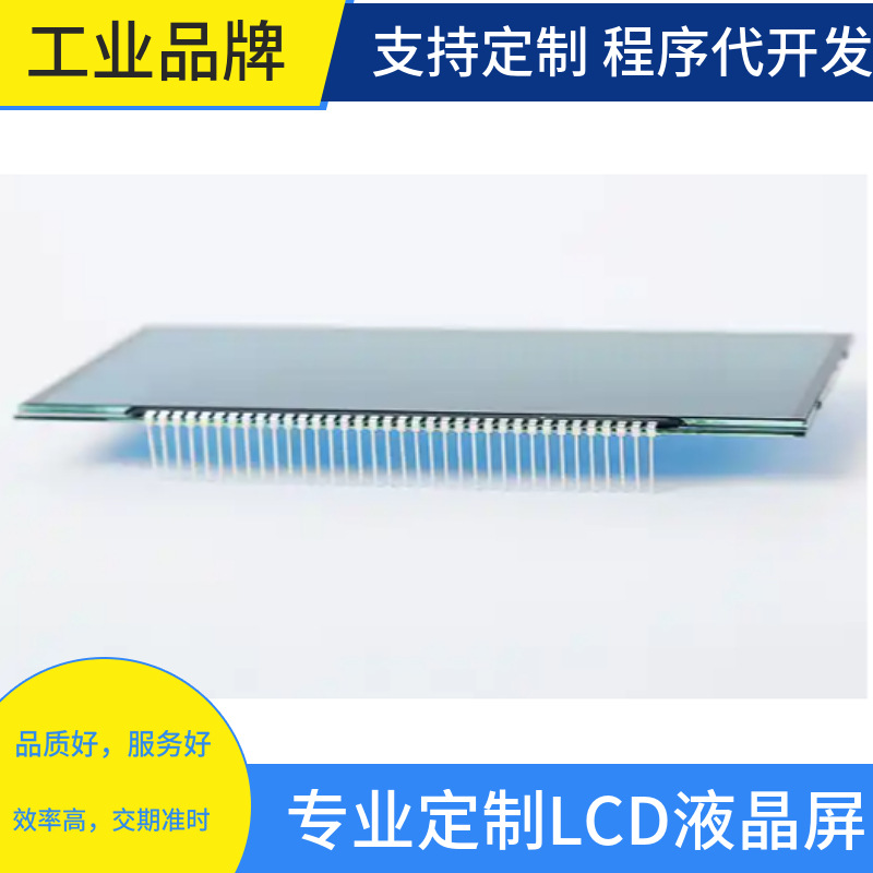 mtw-86391382