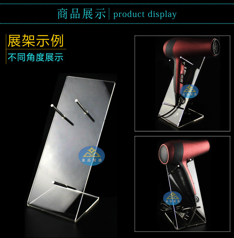 金品智造 高三款