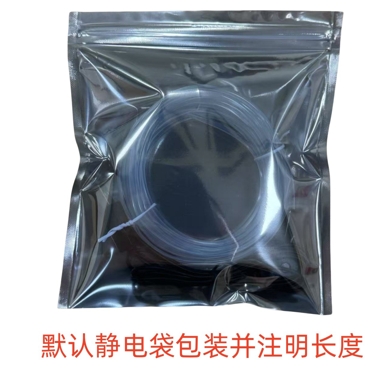 USB 버튼형 정전기 방지 포장