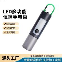 羳Ͳɳ늳hСͱyʽ๦ܼñ