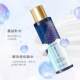 Xiangfuer C0169 seaweed skin tightening Aurora Water 400ML lotion texture soft skin water