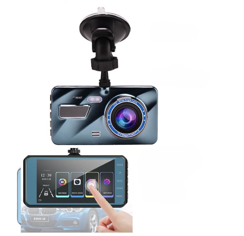 4inch HD 싱글 프론트 [터치 버전]