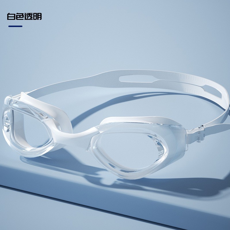 2413 흰색 투명 (박스형)