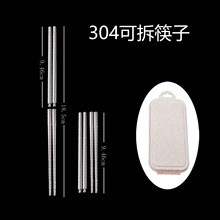 304���P䓿ɲ�ж���ӱ�y�;����нM�b���ӑ����ۯB��̜��׿�L^