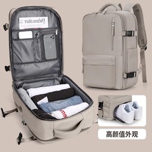 �羳���б�����Ůͬ���;����㱳�����������ӡlogo