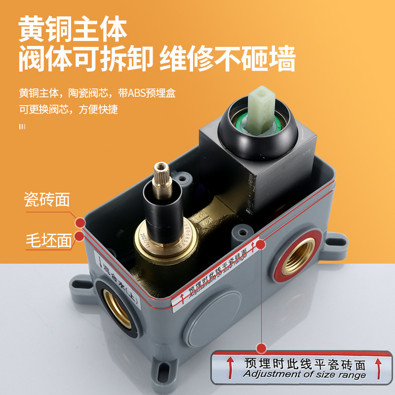 Traje de ducha de pared gris de pistola dividida de cobre transfronterizo oculto ducha de baño presurizado