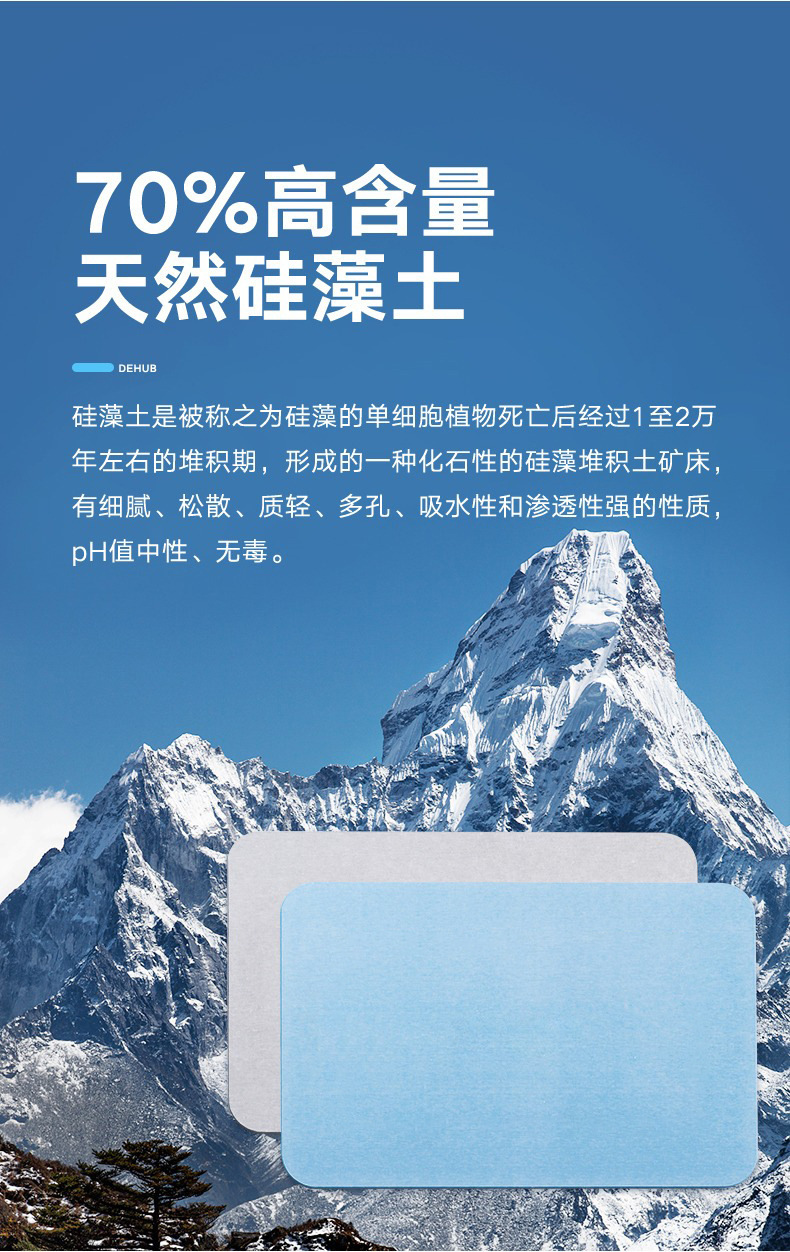 详情图_5
