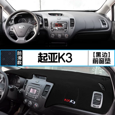 Günəş əleyhinə siperlik – K2/K3/K4 Forte Modified K5 - kia-k3-black-edge-light-proof-mat