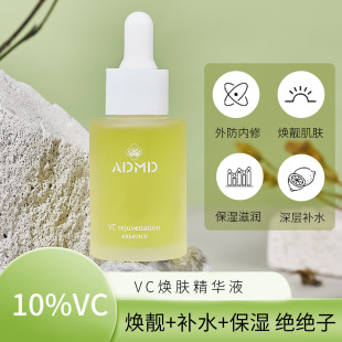 ADMD�SCС�Sƿ���w���AҺ�����������Ƥ�w�������w���A�������l