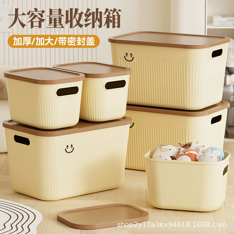 Настольный ящик для хранения мелочей со смайликом и крышкой, корзина для хранения закусок, настольный ящик для хранения косметики в общежитии, пластиковый ящик для хранения