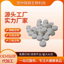 ���w����Ƭ��Ƭ�ǹ����YԴʳƷ ɽ���� �ں��� ����