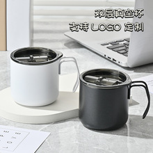 跨境304不锈钢保温杯12oz咖啡杯双层真空保冷办公杯手柄杯马克杯