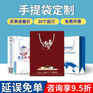 ��������ƶYƷ������ӡˢlogo��I���b���b��ُ�������ţƤ��