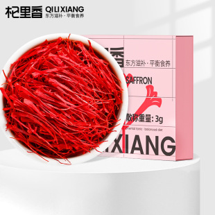 �����ؼt�� 3g���b���t������ ��ˮ�����t���ص�ؕƷ갼t�����l
