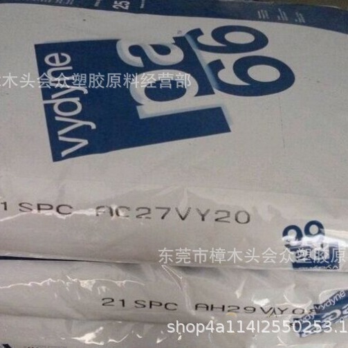 PA66美国首诺R513H 纤维增强级热稳定性耐高温注塑级