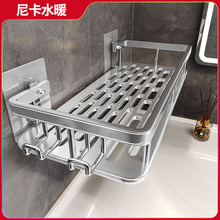 �����l���g�����ԡ�Ҽ��ӎ���ϴ��ϴ���gϴ��̨�ڒ젝���ռ{��