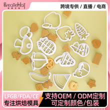 �a��؛Դ�ֹ����愓��� ��ͯ�oʳ����������ʳ��ͨ�����z�^ģ��