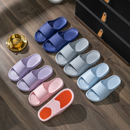 New Anti-slip and Wear-resistant Home Bathroom Slippers for the Elderly, Suitable for Men and Women, Indoor Bath Room Slippers Wholesale