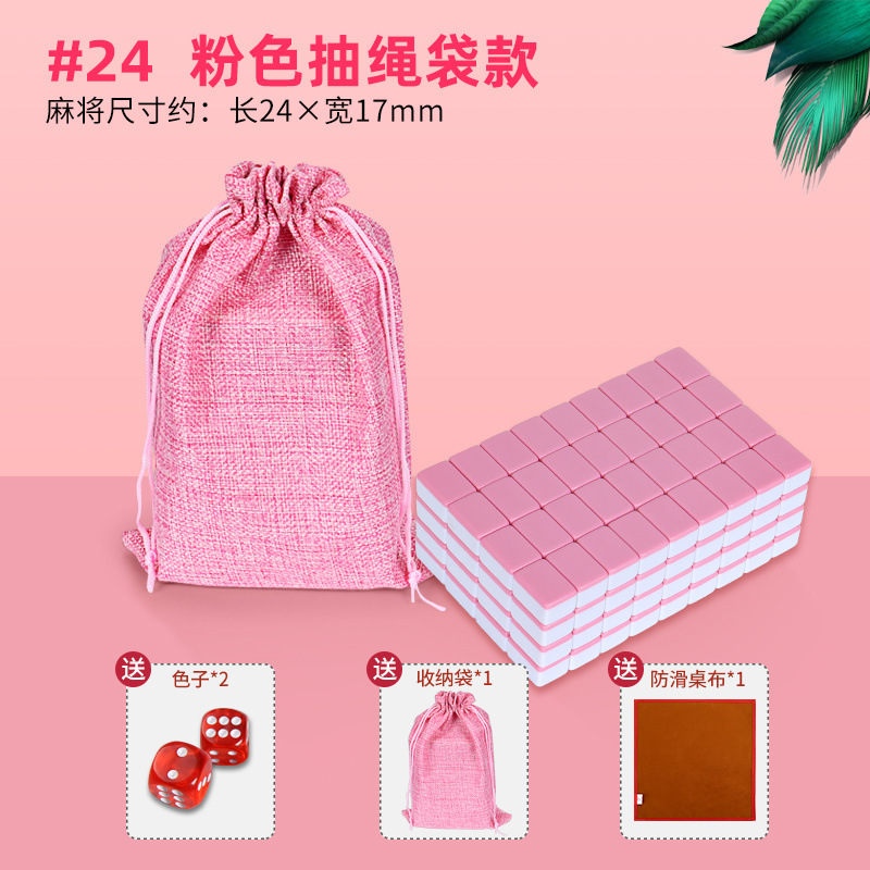 Mini mini mini dormitorio mahjong portátil al aire libre mini hogar mano frotar pequeño dormitorio en línea famoso viaje fábrica de tarjetas mahjong