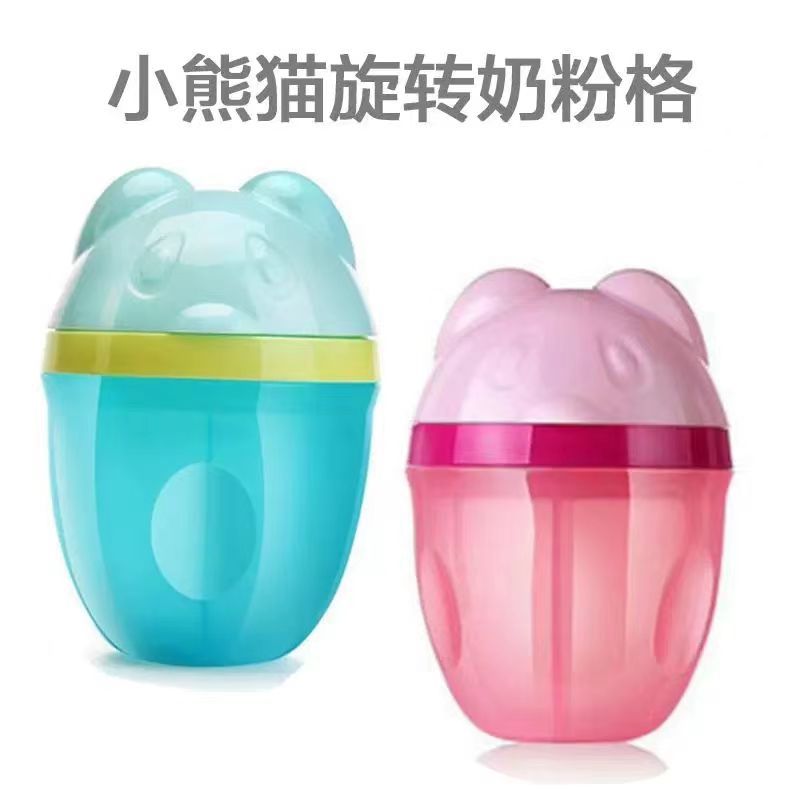 Bear Rotating Milk Powder Compartment Three-Compartment Baby Rotating Milk Powder Compartment Portable Baby Milk Powder Box Manufacturer Wholesale
