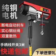 ΢��늄Ӻ��J220V�����������C�����C1����P�C���ؙCС��܇