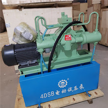 4DSB-16管道试压泵 华策生产压力容器测压打压泵 160kg压力泵