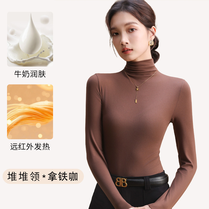 半高领打底衫女新款春秋季长袖内搭加厚上衣纯色修身T恤|undefined