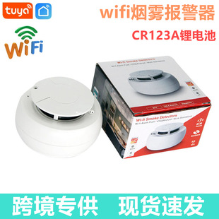 Wifi Smoke Detector Fire Alarm Security System Tuya Alarm