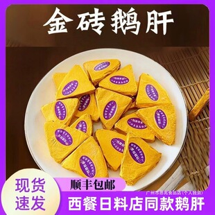 ��u��ʽ�Z����ʳ�t���_����ʳ���ϴ���ͬ���������l�������K�o