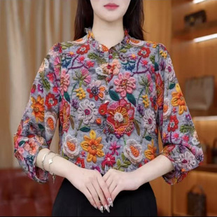 2025�p�gT�����ļ��¿�r���߷���ӡ���@����⌒������Ů��