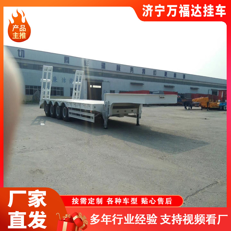 Low Flatbed Semi-Trailer Heavy-Duty Hook Machine Plate Trailer Mechanical Plate Large Piece Transport Pull-Out Low Flatbed Semi-Trailer