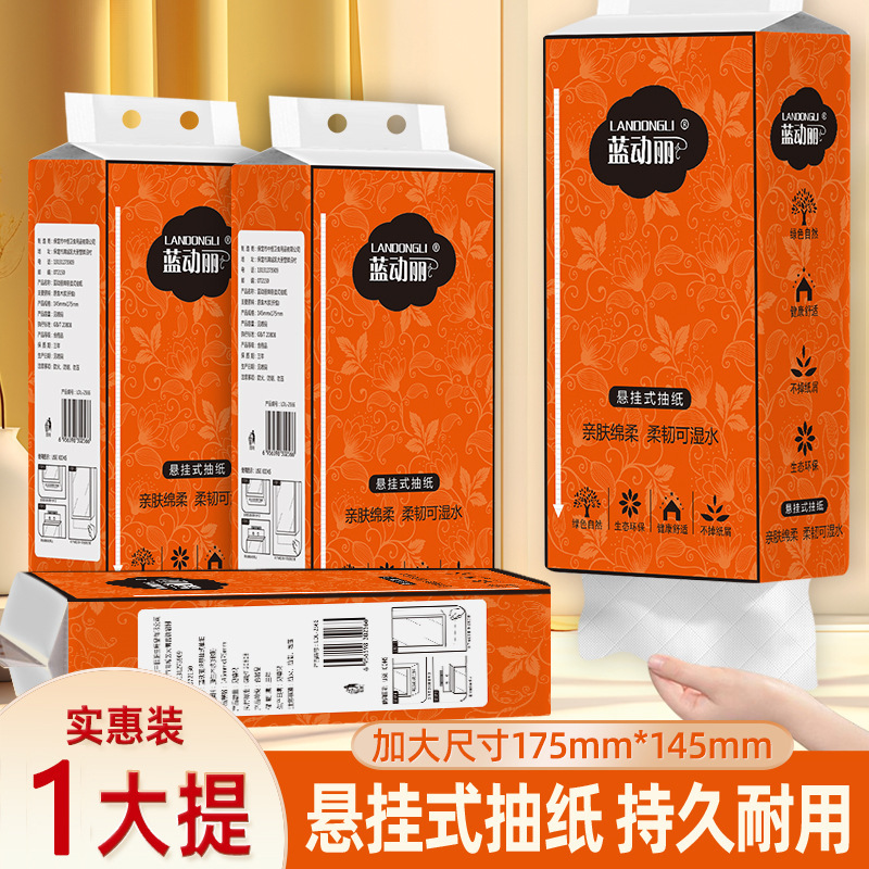 Hanging Tissue Paper 4 Layers Thickeneded Large Household Napkins Removable Facial Tissue Toilet Paper Wholesale Paper Towels